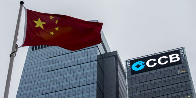 Les banques chinoises trustent les premières places de la finance mondiale